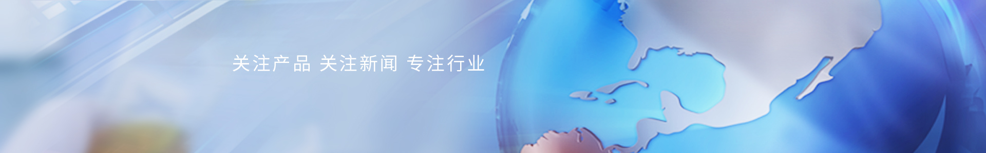 標準光源對色燈箱45°看樣臺_標準光源箱|對色燈箱|色差儀|光澤度儀|涂層測厚儀_HRC大品牌生產廠家