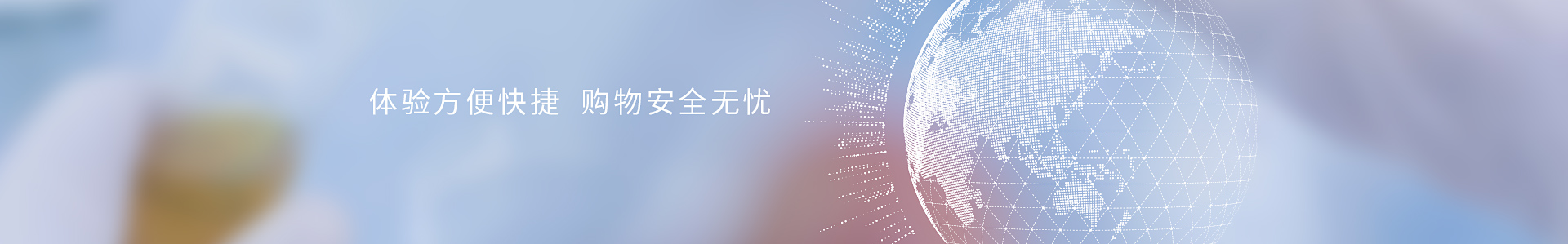 官方商城_標準光源箱|對色燈箱|色差儀|光澤度儀|涂層測厚儀_HRC大品牌生產廠家